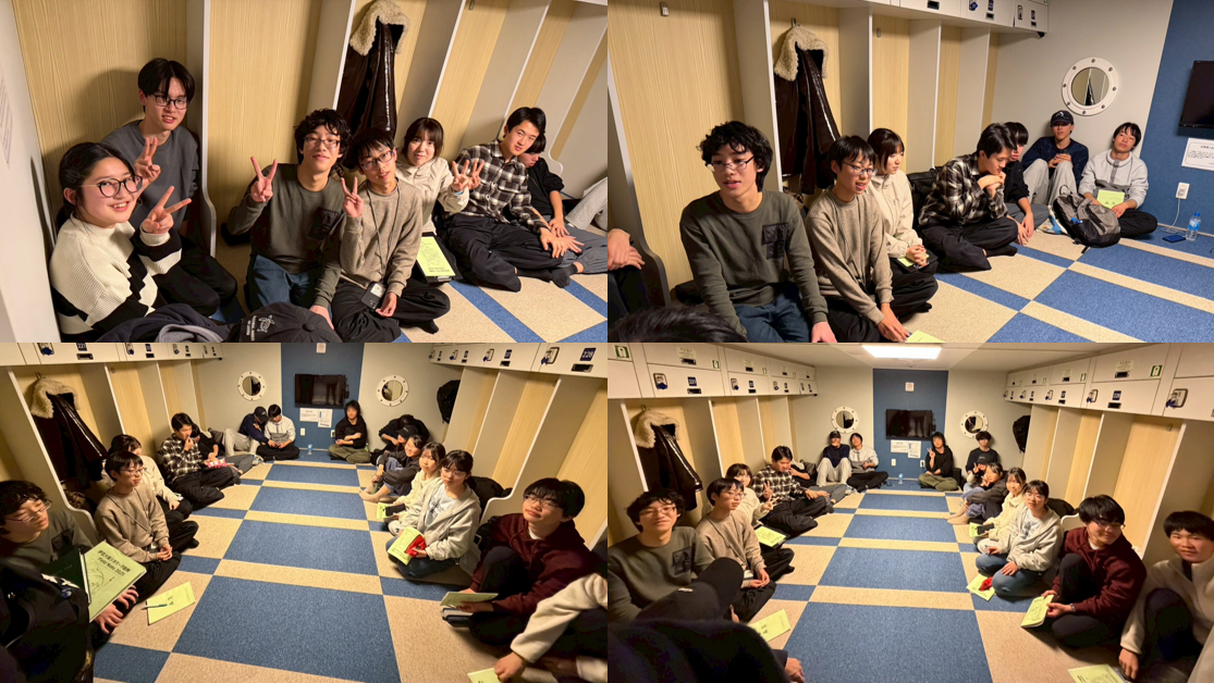 スクリーンショット 2026-01-09 145647